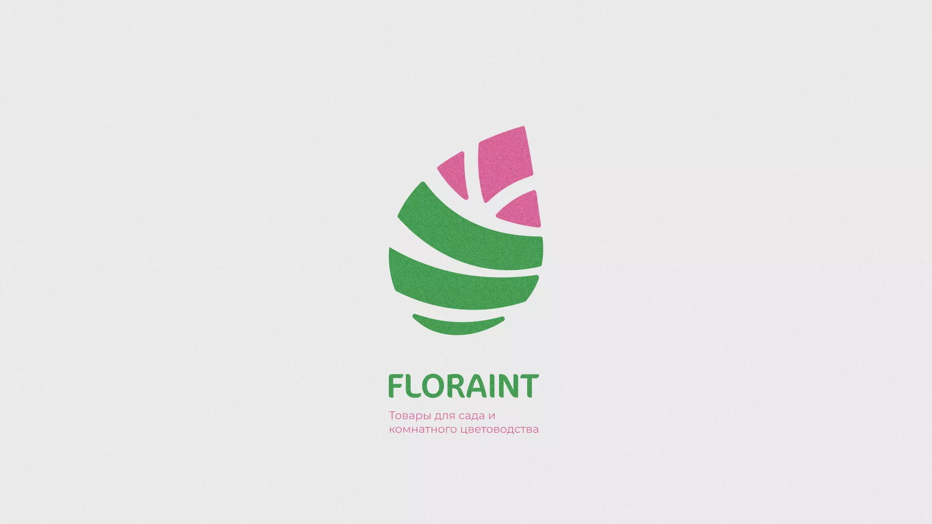 Разработка оформления профиля Instagram для магазина «Floraint» в Хилоке
